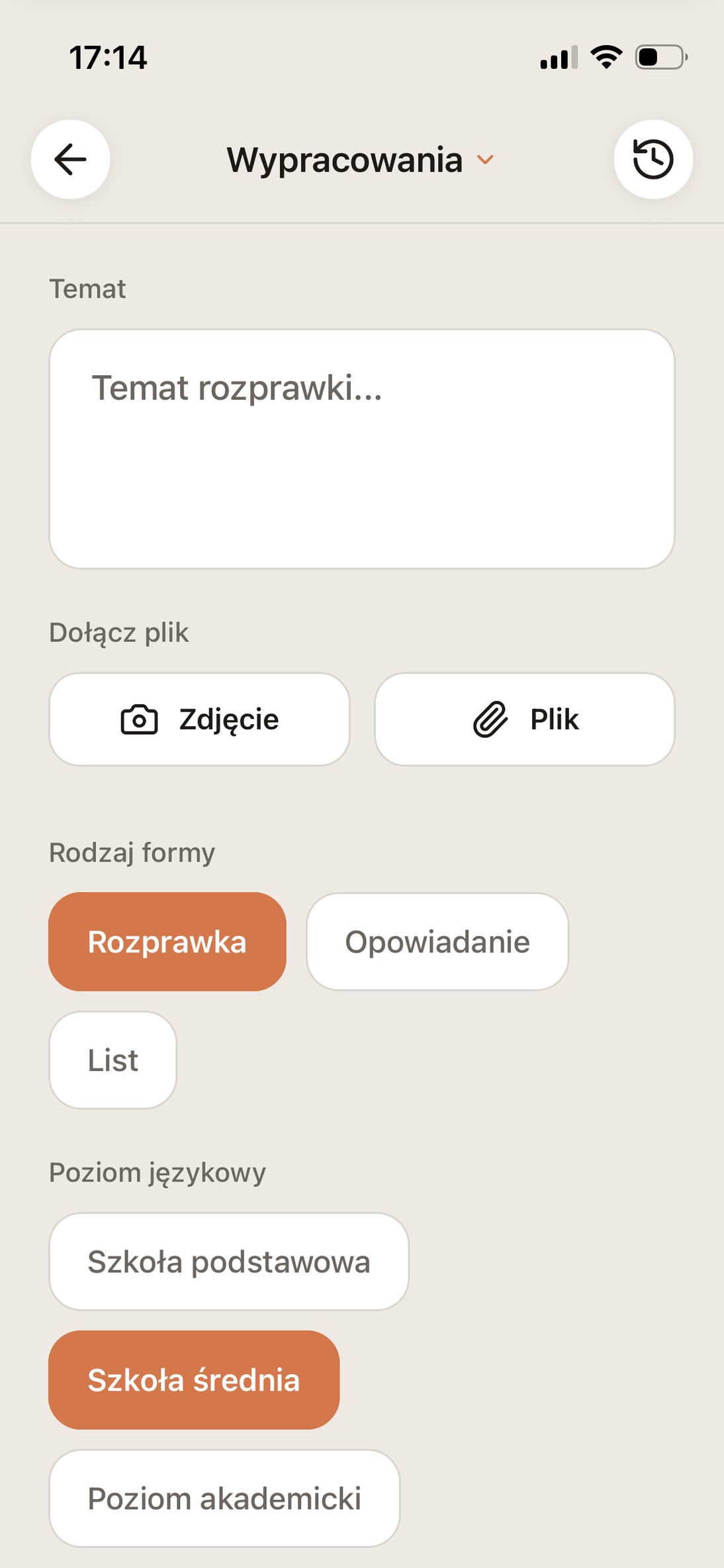 Notatki i powtórka do Podstawa Programowa Matura 2026 Angielski Ustny Zestawy Co musisz umieć